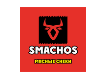 Снеки SMACHOS из вяленого мяса