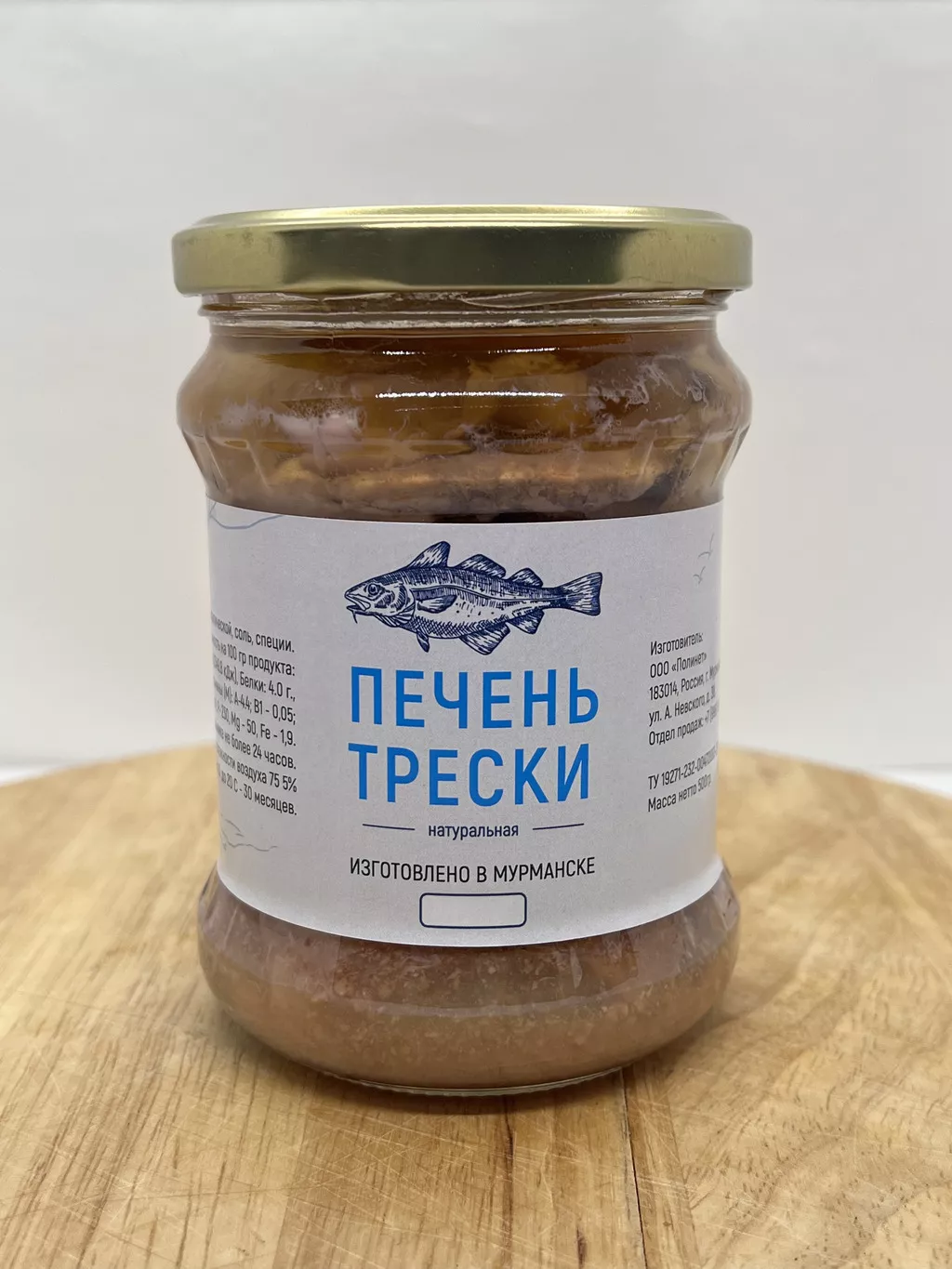 печень трески оптом от производителя  в Мурманске и Мурманской области